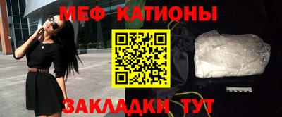 тгк Среднеуральск