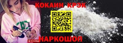 тгк Среднеуральск
