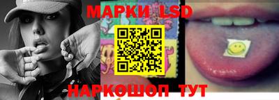 тгк Среднеуральск