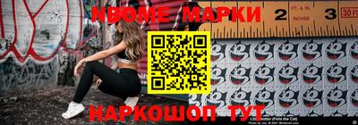 тгк Среднеуральск
