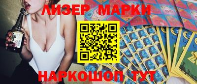 тгк Среднеуральск