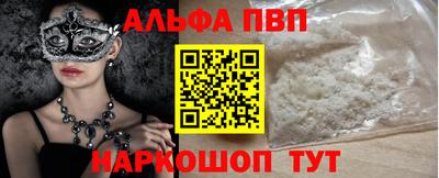 тгк Среднеуральск