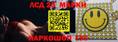 тгк Среднеуральск