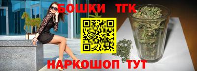 тгк Среднеуральск