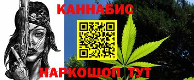 тгк Среднеуральск