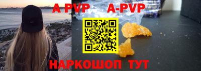 тгк Среднеуральск