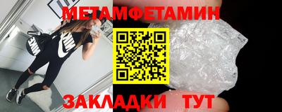 тгк Среднеуральск