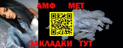 тгк Среднеуральск