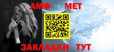 тгк Среднеуральск