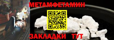 тгк Среднеуральск