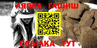 тгк Среднеуральск