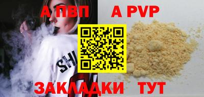 тгк Среднеуральск