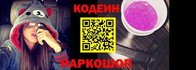 тгк Среднеуральск