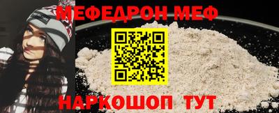 бутик Ставрополь